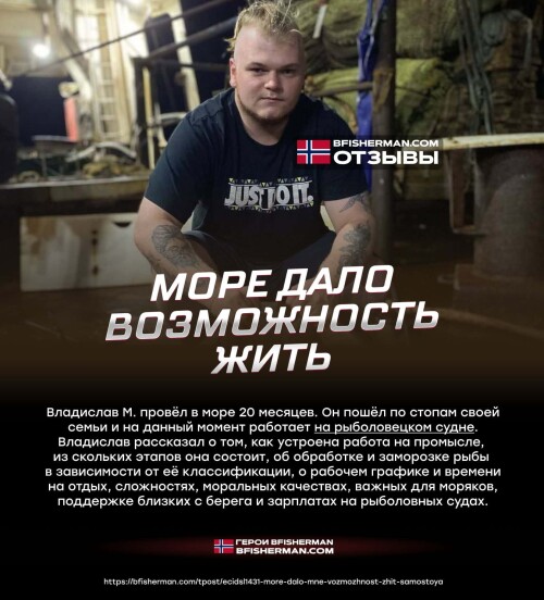 bfishg_2347507947c99961d2bf19.jpg
