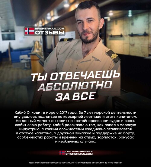 bfishg_2557912760868e1f9cfdf7.jpg