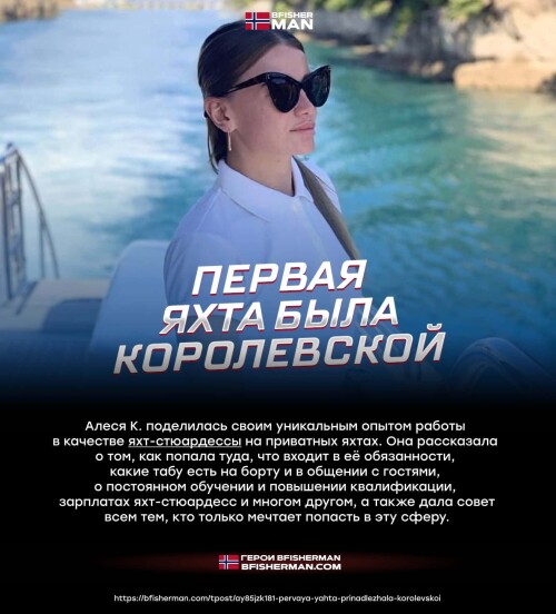 bfishg_269011e711bae45184440d.jpg