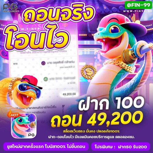 364f91d7da57c1c68730654b1d8495468b9a52e9f5995f55.jpg