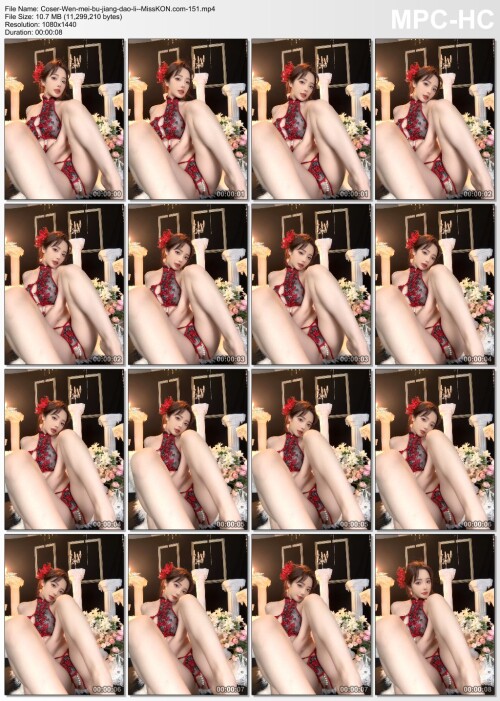 Coser-Wen-mei-bu-jiang-dao-li--MissKON.com-151.mp4_thumbs_2025.03.24_15.44.4019fb082afba1c2a8.jpg