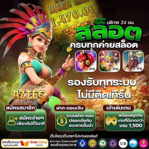 ad254bee3eedc2222c122ef1d7ac78fb3b40579c7a5ba8b0.jpg