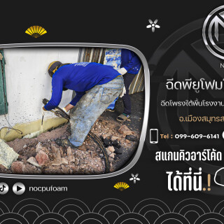 --Office-107eb76f293366e714