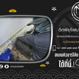 --Office-11c4ff30ff6c79d690