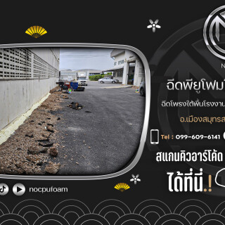 --Office-148dcc00d2d98ab30b