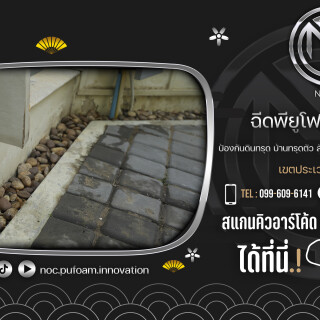 --Office-15.156888bbac38bc94bc
