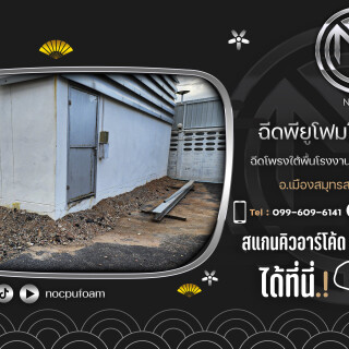 --Office-17c4562d913dd88c6a