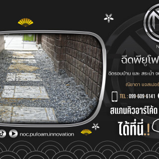 --Office-19.191da54503d0e23ca4