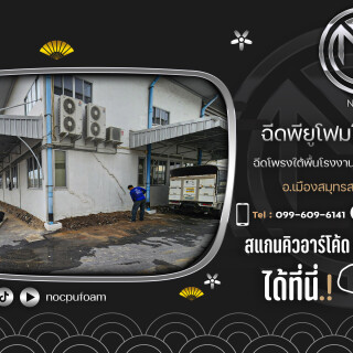 --Office-1987f560e2dd62928e