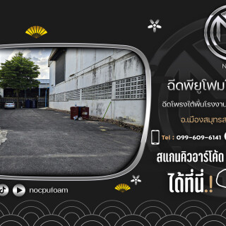 --Office-207d022d523773a566