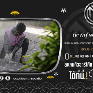 --Office-3.3ccf180665a518292