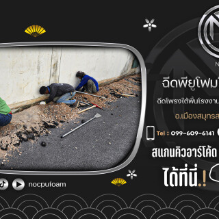 --Office-442059d7676f679f5
