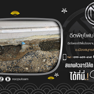 --Office-67e83c31ae53f4884