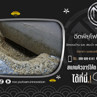 --Office-7.73c6a5088579d9cc3