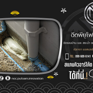 --Office-8.86e091061f460a1dc