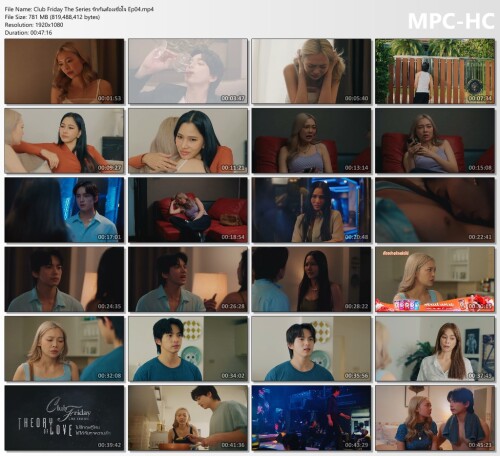 Club-Friday-The-Series--Ep04.mp4_thumbsd6e0c46e6838299d.jpg