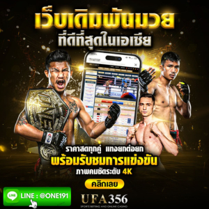 Untitled design 2025 10 27T115600.191