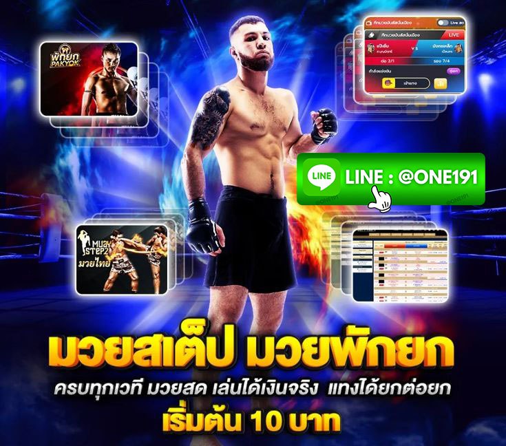 photo ๒๐๒๕ ๑๐ ๑๗ ๑๕ ๓๗ ๐๑ (4)