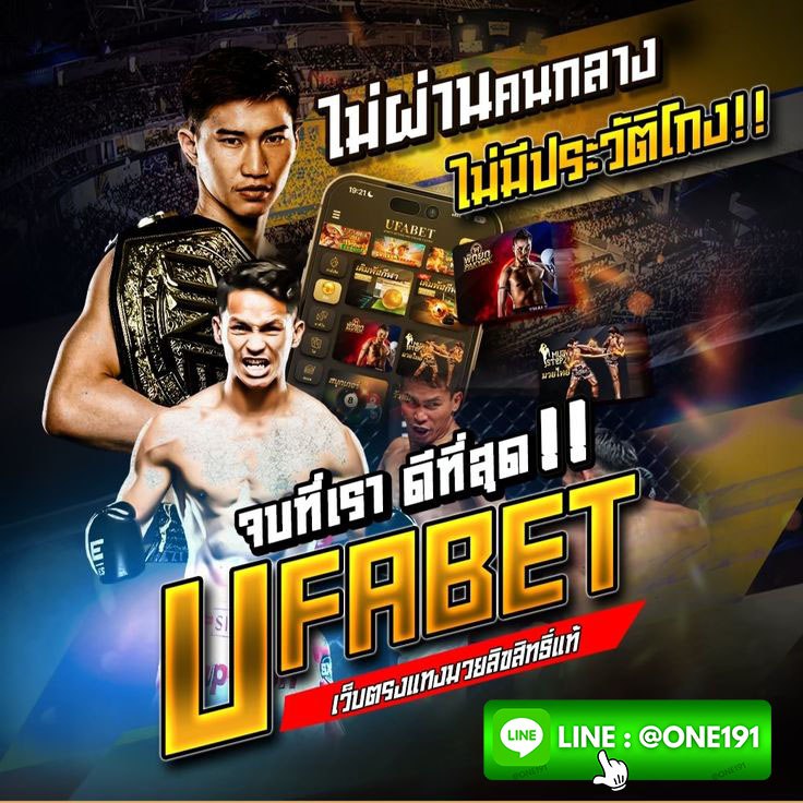 photo ๒๐๒๕ ๑๐ ๑๗ ๑๕ ๓๗ ๐๑ (6)