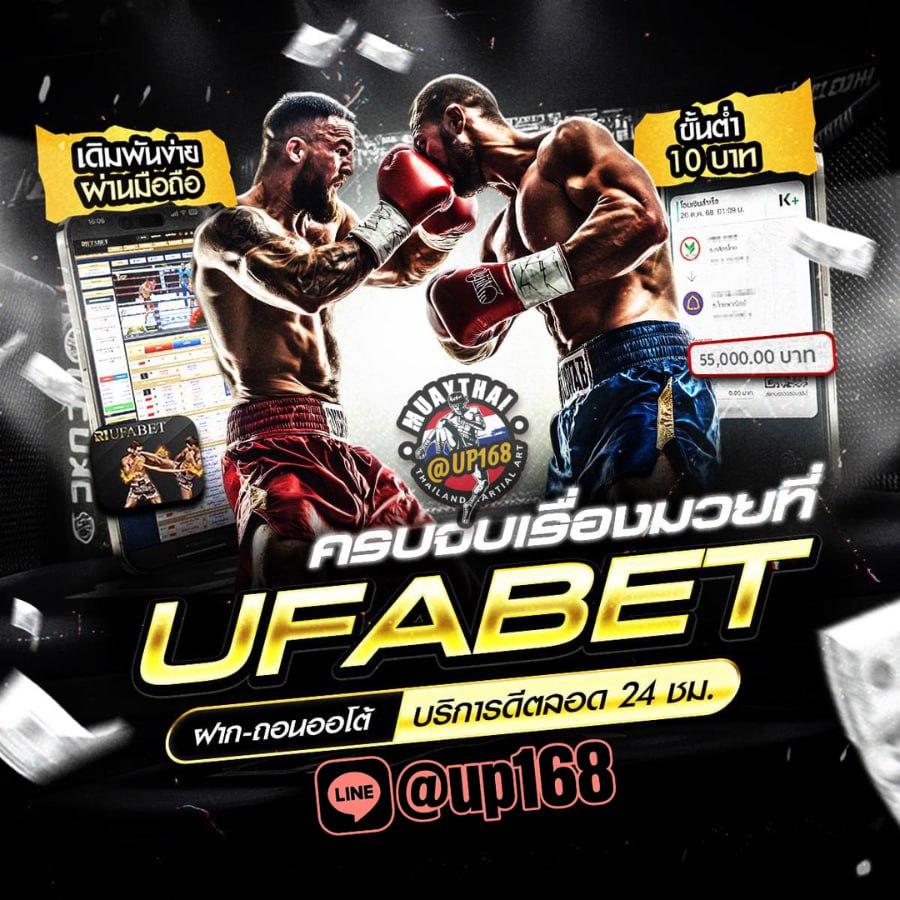 photo 2025 10 31 12 47 24