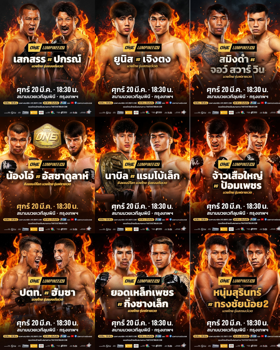 Beige Modern Photo Collage Instagram Post