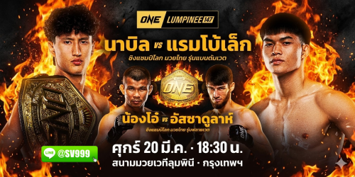 Untitled design (29)