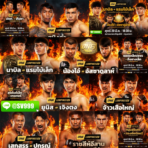 Untitled design (30)