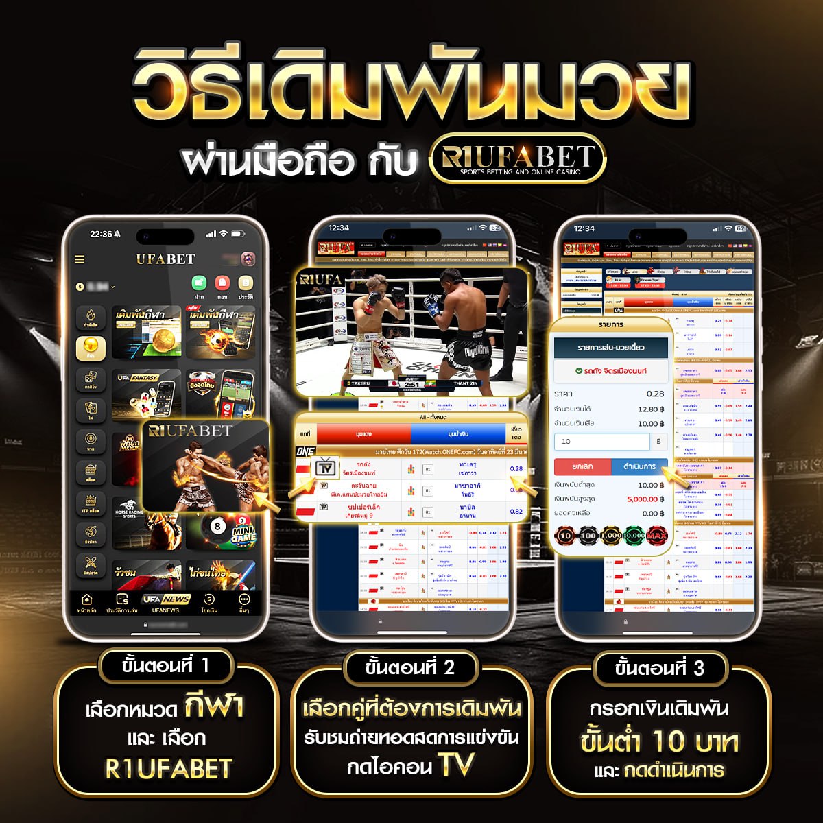 photo ๒๐๒๕ ๐๗ ๓๐ ๑๔ ๓๕ ๓๒