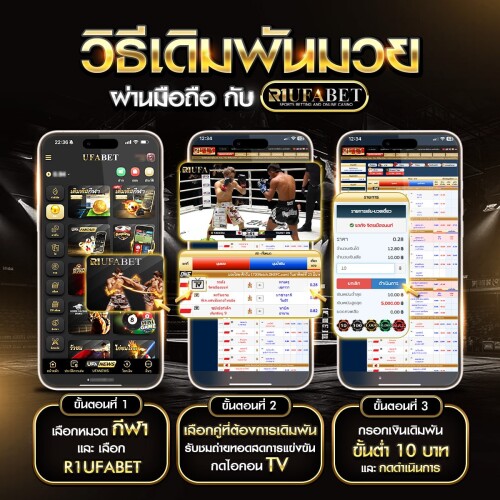 photo ๒๐๒๕ ๐๗ ๓๐ ๑๔ ๓๕ ๓๒