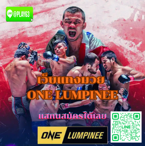 ข้อความในย่อหน้าของคุณ