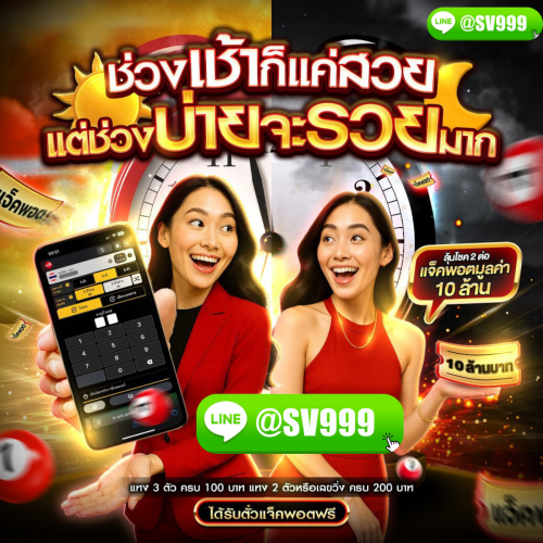 Untitled design (43)