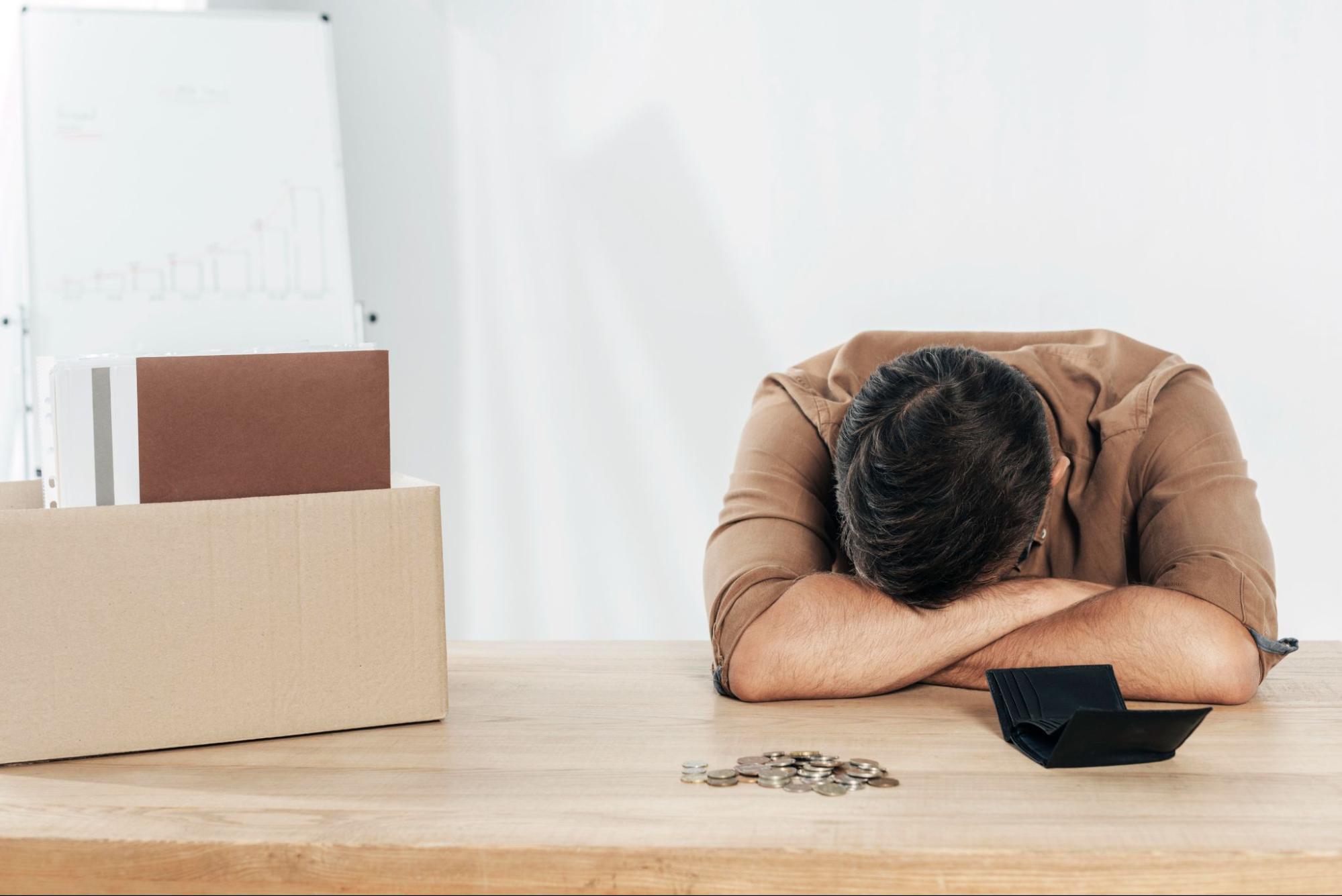 เงินหมด