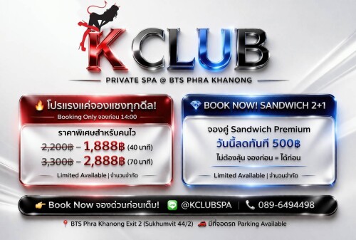 Kclub.HotdealsToday.2026