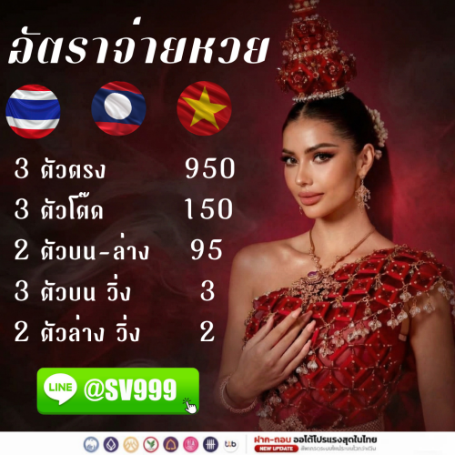 จงทำทุกสิ่ง ในวันนี้ โดยที่ ตัวของคุณ ในอนาคต จะรู้สึก ขอบคุณตัวเอง (5)