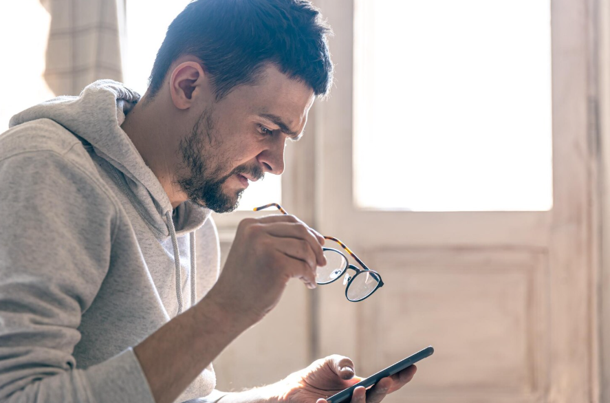 สายตายาว