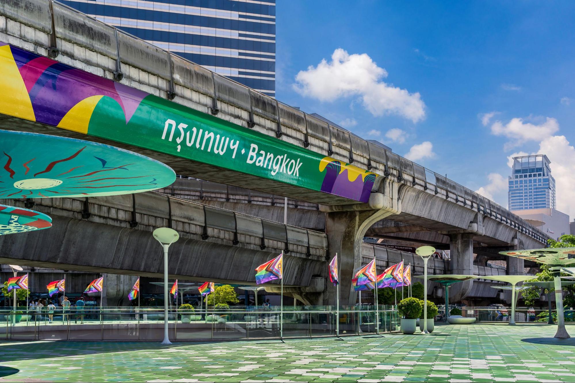 ที่เที่ยวแถวสยาม