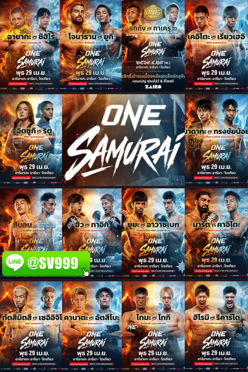 Untitled design (93)