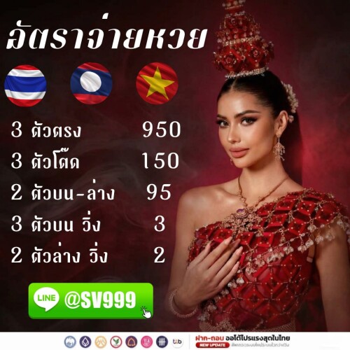 photo ๒๐๒๖ ๐๔ ๑๒ ๒๐ ๑๒ ๑๔