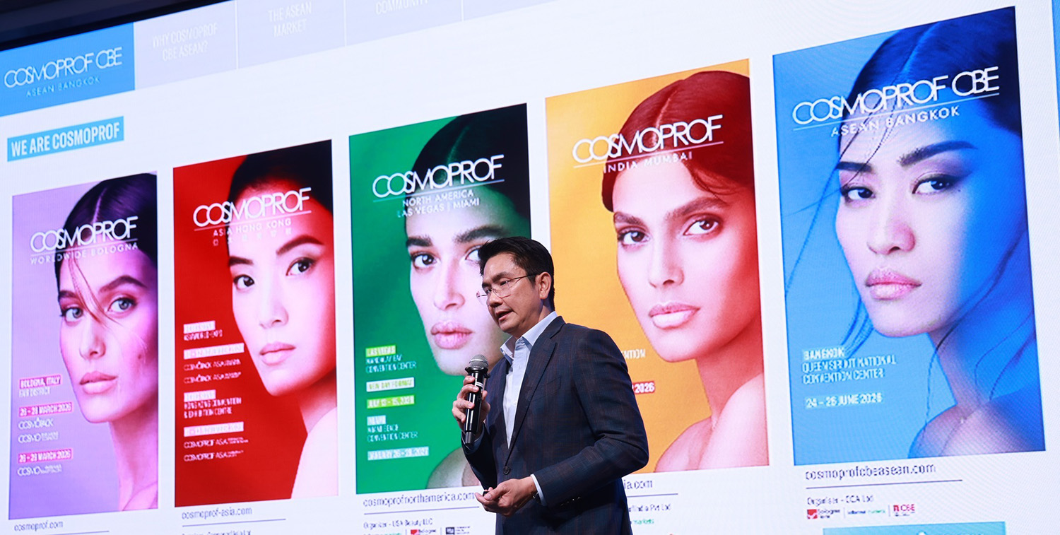 Cosmoprof CBE ASEAN 2026