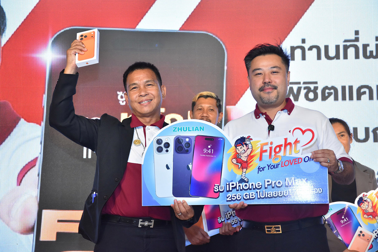 รูปภาพ