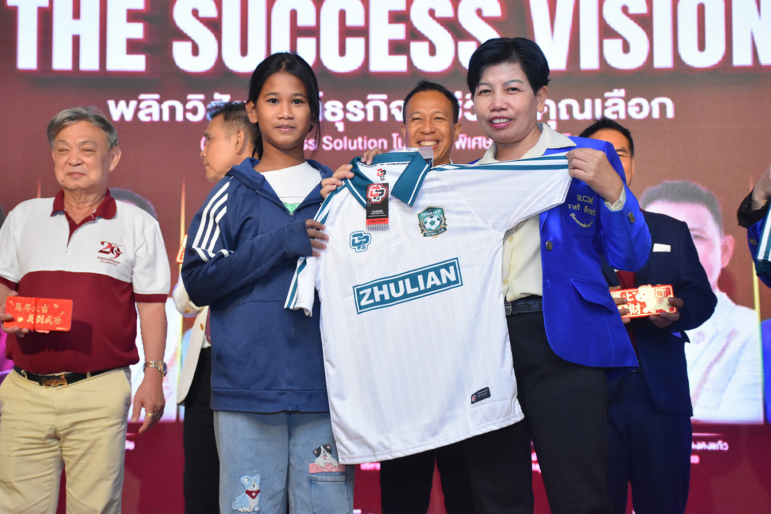 รูปภาพ