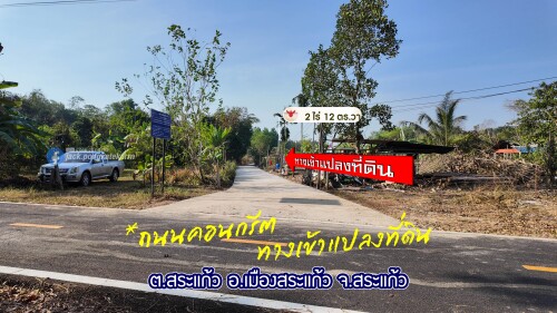 03 39184