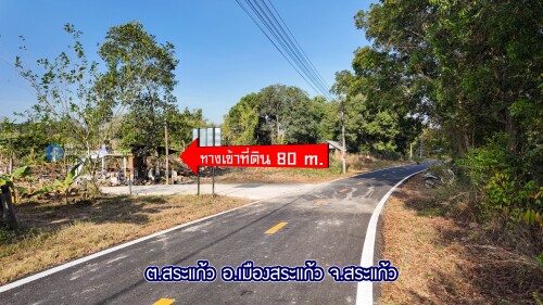 07 39184
