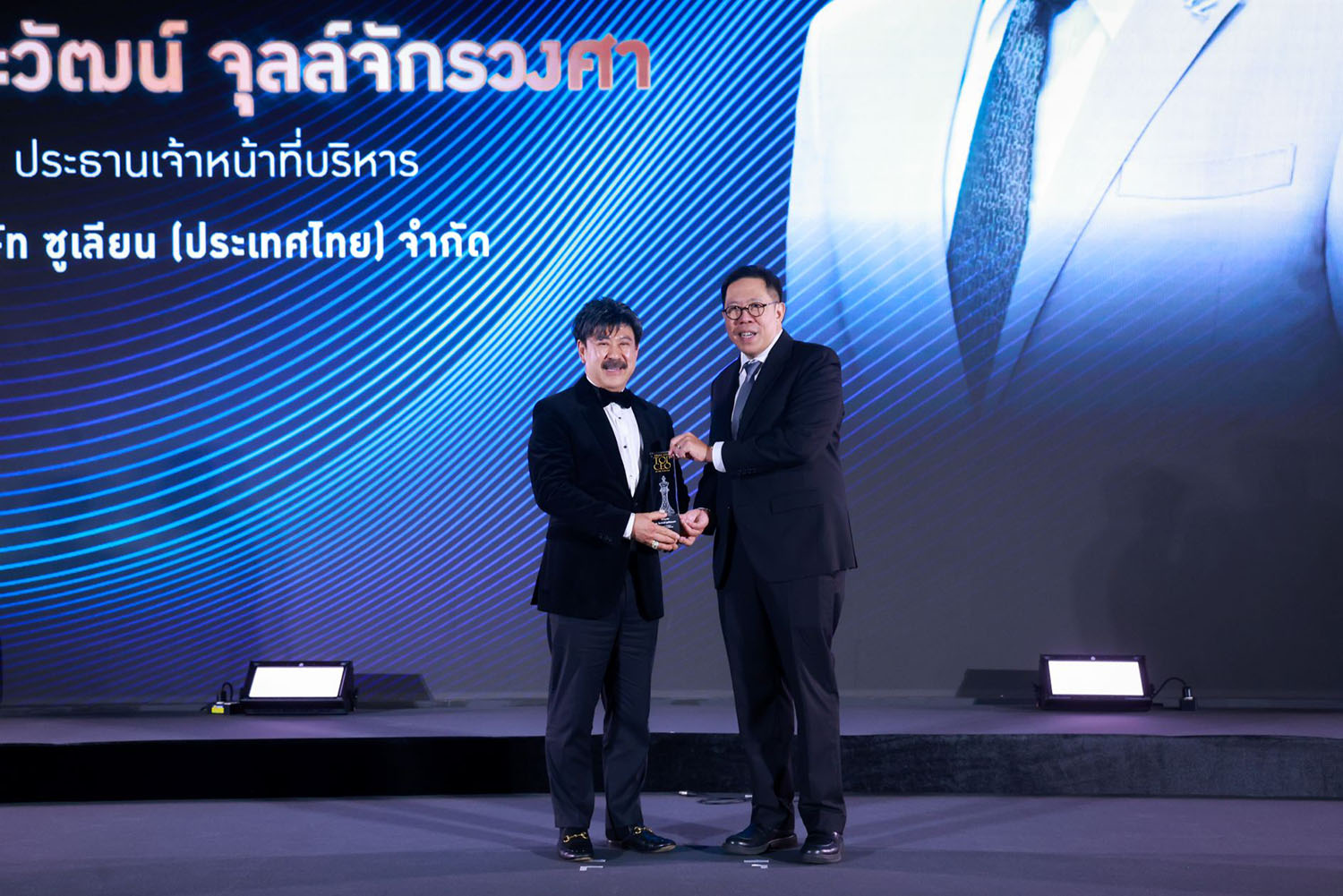 รูปภาพ