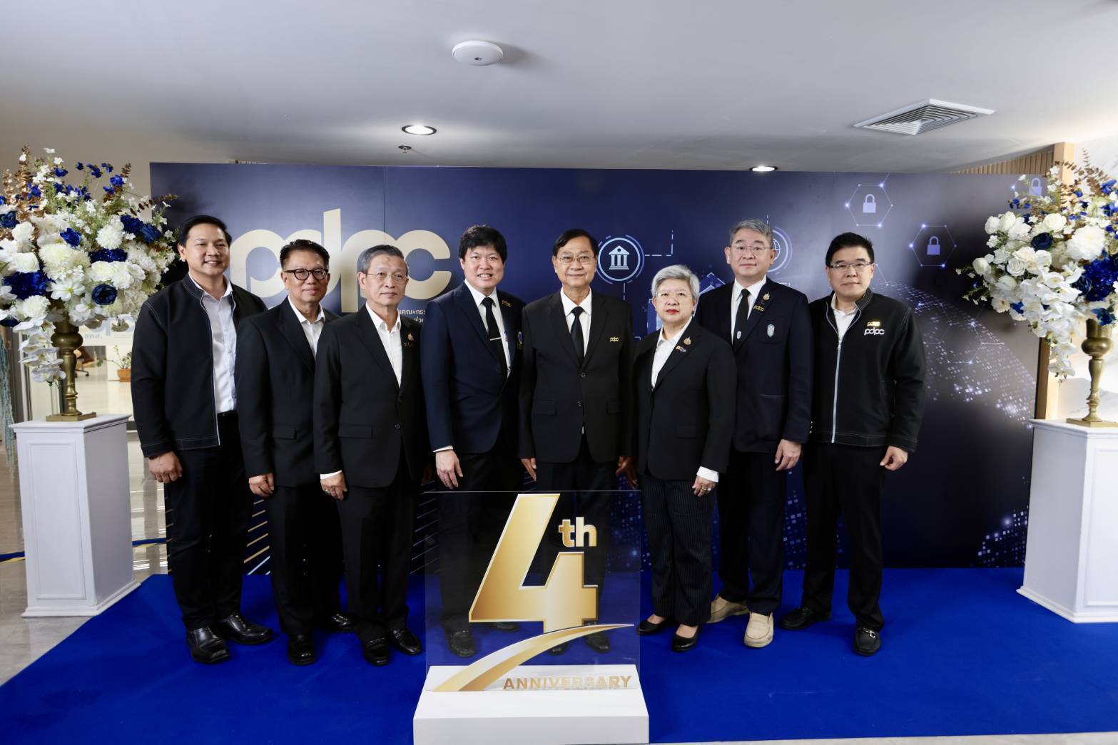 ครบรอบ 4 ปี สคส ยกระดับ PDPA ไทยสู่ โครงสร้างพื้นฐานเศรษฐกิจดิจิทัล วางเป้า ข้อมูลรั่วไหลเป็นศูนย์ ร