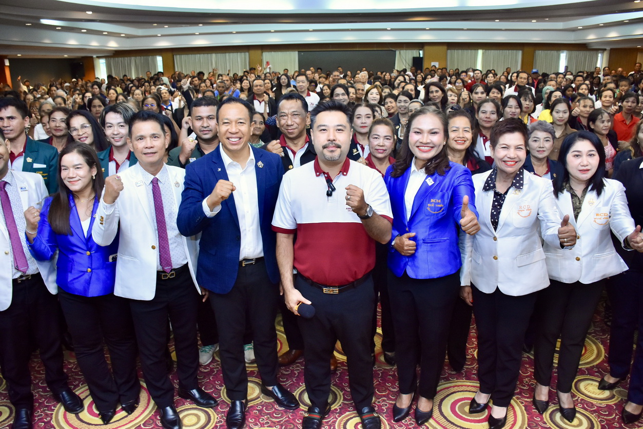 "ซูเลียน" เปิดเวทีพัทลุง ปลุกพลังความสำเร็จสมาชิกภาคใต้