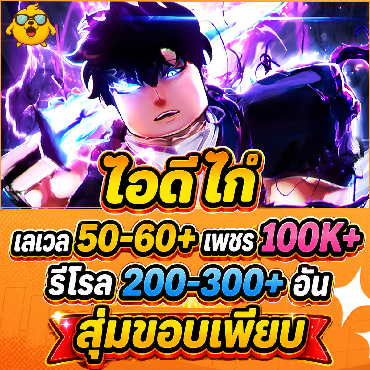 https://s.imgz.io/2026/07/20/14e0b55734001242a1.png