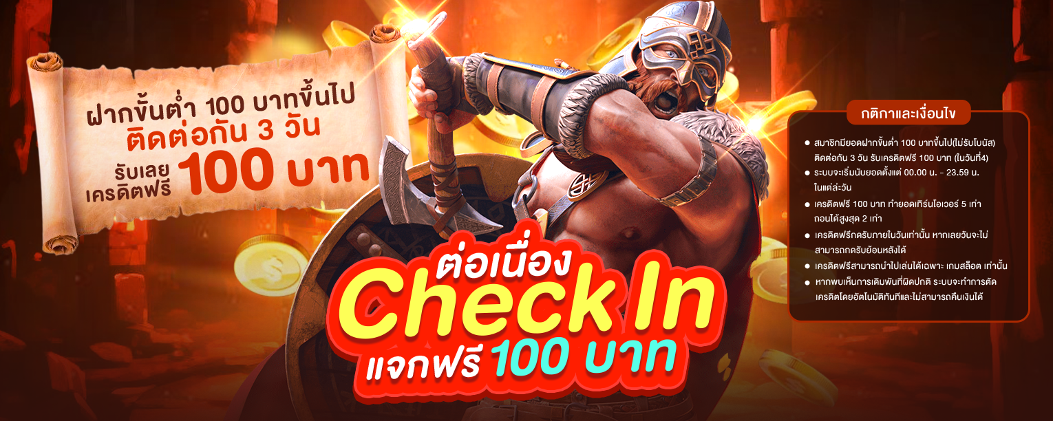 NAGA GAME สล็อตเว็บตรง รวมค่ายเกมสล็อตออนไลน์ครบทุกค่าย