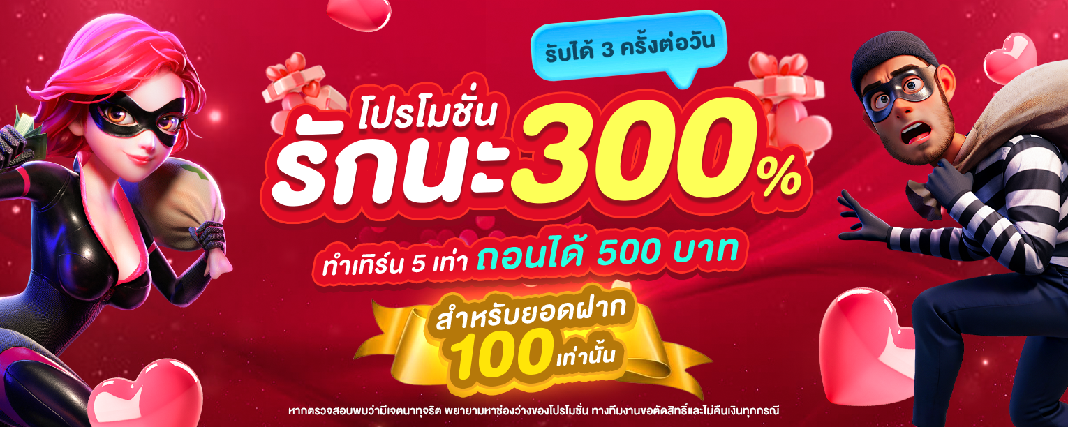 หน้ารวมเกมสล็อตออนไลน์ทุกค่ายบน NAGA GAME