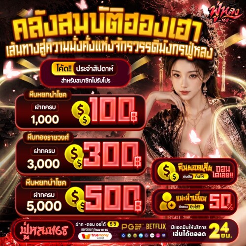 กิจกรรมแนะนำ 4